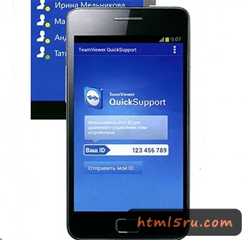 Windows Phone 8 смартфон от TeamViewer 